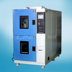 高低溫沖擊試驗(yàn)箱 溫度沖擊試驗(yàn)機(jī) 快速溫變試驗(yàn)箱【林頻儀器】