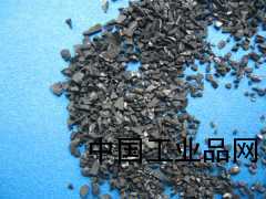 大慶帝鑫果殼活性炭，凈水材料之鄉(xiāng)鞏義帝鑫活性炭--專業(yè)活性炭生產(chǎn)廠家
