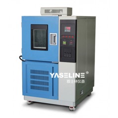高低溫試驗(yàn)箱給客戶(hù)帶來(lái)的效益