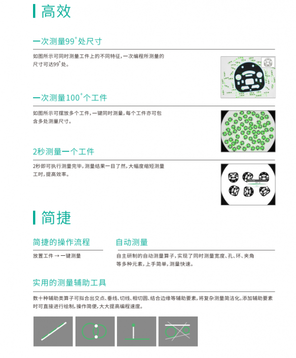 內(nèi)頁(yè)1