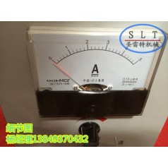 銀色立式電磁給料機控制器/可調(diào)節(jié)激振力大小/密封性好