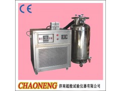 零下196度液氮沖擊試驗(yàn)低溫槽