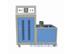 -100度沖擊試驗(yàn)低溫槽廠家報(bào)價(jià)