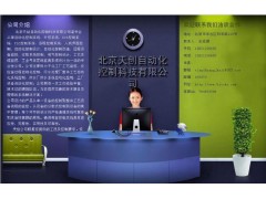 自動化設(shè)備有限公司，生產(chǎn)過程自動化，非標(biāo)自動化設(shè)備