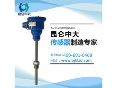 北京為數(shù)不多資質齊全的隔爆熱電阻廠家-昆侖中大