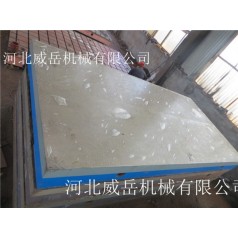 泊頭威岳廠家鑄鐵裝配平臺(tái)現(xiàn)貨供應(yīng)，數(shù)量有限