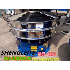 食品廠面粉除雜篩 淀粉過(guò)濾篩分機(jī) 篩分面粉專用振動(dòng)篩