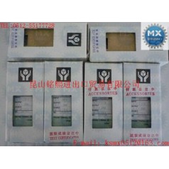 TOYOKEIKI信號(hào)變送器/隔離器DGP-1，DGP-2，DGP-3