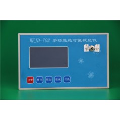 CANOPEN編碼器檢測，CAN總線位移傳感器檢測儀，CAN信號檢測儀表