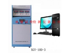 塑料管材（PVC、PE、PP-R)靜液壓試驗(yàn)機(jī)