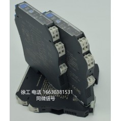 DI開關(guān)量隔離式安全柵，晶體管和繼電器輸出，PHD-22DF