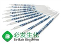 氣體檢測管1，3-戊二烯檢測管