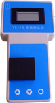便攜式鉻離子儀， 工業(yè)用水鉻濃度檢測儀， 鉻測試儀