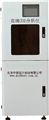 北京西化儀在線(xiàn)COD監(jiān)測(cè)儀 HHB1/DEK-1001