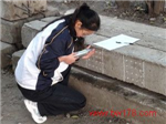 水泥、混凝土、水溶液鹽份濃度檢測(cè)儀
