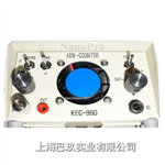 進(jìn)口日本KEC-990負(fù)氧離子檢測(cè)儀現(xiàn)貨促銷價(jià)格優(yōu)惠中