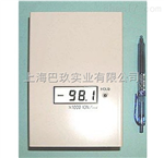 KEC-900空氣正、負離子測試儀  日本原產(chǎn)測試儀  進口檢測儀