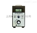 AIC-2000空氣負(fù)離子檢測(cè)儀，負(fù)離子檢測(cè)儀報(bào)價(jià)，負(fù)離子檢測(cè)儀品牌