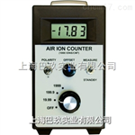 AIC-1000負離子檢測儀，負離子檢測儀價格，空氣負離子檢測儀型號