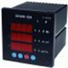 CD194E系列多功能電力參數(shù)測(cè)量儀