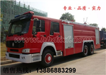 豪沃水罐消防車廠家，豪沃水罐消防車價(jià)格，豪沃水罐消防車
