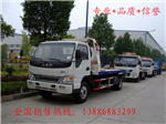 拖車廠家，拖車價(jià)格，平板拖車