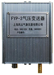 氣壓變送器 ，風(fēng)向風(fēng)速變送器， 長(zhǎng)距離風(fēng)向風(fēng)速變送器