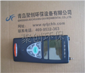 新宇宙XP-3140可燃?xì)怏w檢測儀說明書