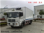 冷藏車價格，冷藏車廠車，冷藏車
