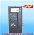 鑫T特價(jià)直銷CY7-2B數(shù)字測(cè)氧儀，便攜式數(shù)字測(cè)氧儀