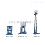 鋁合金升降機(jī)，GTWY7-200S升降機(jī)，升降機(jī)品牌