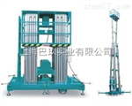 鋁合金升降機(jī)，GTWY8-200S升降機(jī)，高空作業(yè)平臺(tái)