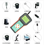 LB-BNT-9便攜式無線農(nóng)業(yè)氣象遠(yuǎn)程監(jiān)測(cè)系統(tǒng)   農(nóng)業(yè)氣象遠(yuǎn)程監(jiān)測(cè)系統(tǒng)