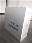 工業(yè)揚(yáng)塵濃度帶認(rèn)證傳感器，揚(yáng)塵監(jiān)測(cè)傳感器