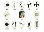 NHJC-Ⅰ農(nóng)業(yè)環(huán)境手持監(jiān)測儀、農(nóng)業(yè)環(huán)境監(jiān)測儀