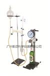啤酒飲料二氧化碳測(cè)定儀、上海昕瑞SCY-3B啤酒飲料CO2測(cè)定儀