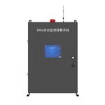 廣西VOCs揮發(fā)性有機(jī)物有組織排放在線監(jiān)測設(shè)備，預(yù)警預(yù)報實(shí)時監(jiān)測