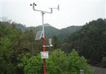 農(nóng)田、學(xué)校、道路全自動(dòng)無(wú)人看守氣象自動(dòng)監(jiān)測(cè)站