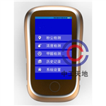 手持式高精度PM2.5，PM10速測儀