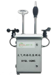 陜西微型空氣站哪家好，大氣網(wǎng)格化監(jiān)測(cè)系統(tǒng)圖片，污染來(lái)源實(shí)時(shí)追蹤