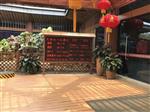 無(wú)人值守負(fù)氧離子24小時(shí)在線監(jiān)測(cè)系統(tǒng)，遠(yuǎn)程發(fā)布屏幕可播放視頻廣告