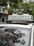 數(shù)字城管車載式揚塵噪聲監(jiān)控系統(tǒng)，無線傳輸載式揚塵噪聲監(jiān)控系統(tǒng)