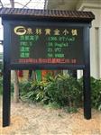 廣東公園景區(qū)負氧離子在線監(jiān)測系統(tǒng)選購品牌，廣場噪音環(huán)境監(jiān)測設備相關案例