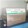 上海仁機(jī)ergodi流氣式低本底α、β測量儀