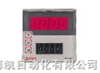 FOTEK陽明 計(jì)數(shù)器
