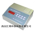 TURB-2Ｃ型高精密濁度儀,西安精密濁度儀，濁度儀廠家，濁度儀價(jià)格