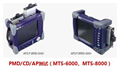 色散、偏振模色散PMD/CD(MTS-6000、MTS-8000)