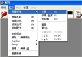配色軟件系統(tǒng)，彩譜色差儀，深圳色差儀