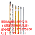 揭陽(yáng)全站儀腳架，梅州5米塔尺對(duì)中桿銷(xiāo)售