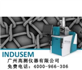 可移動電子顯微鏡，工業(yè)掃描電鏡，泰思肯掃描電鏡